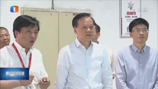 优德88(中国大陆)有限公司 - 官方网站