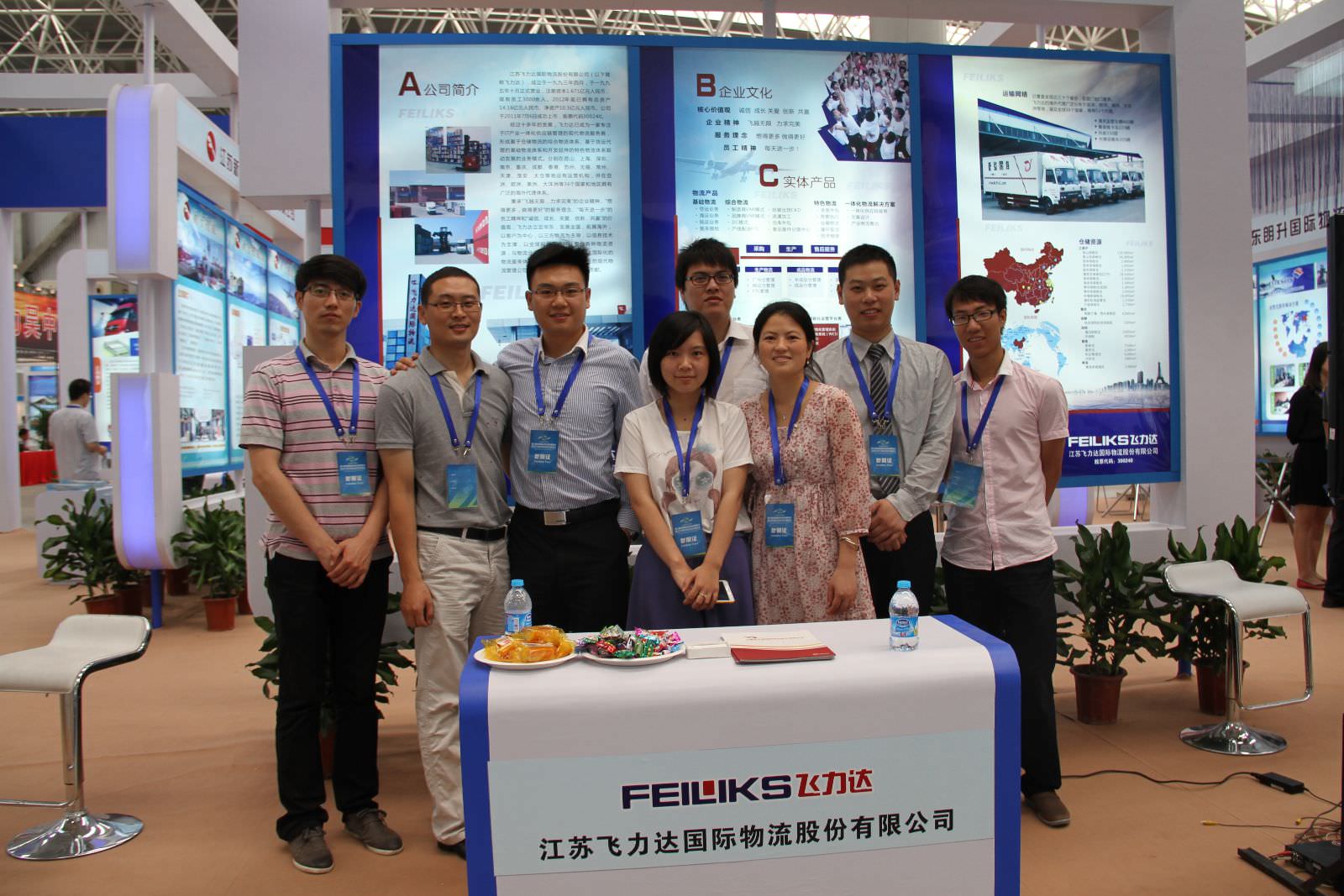 �ŵ�88(�й���½)���޹�˾ - �ٷ���վ