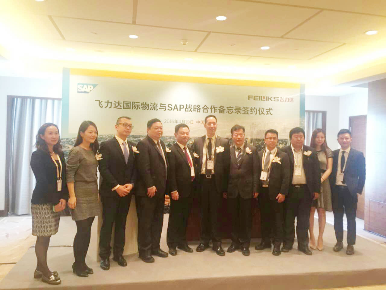 �ŵ�88(�й���½)���޹�˾ - �ٷ���վ