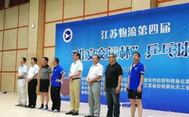 �ŵ�88������վ��ƹ�����˹���