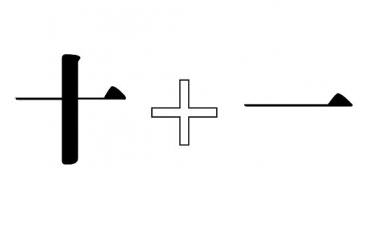 �ŵ�88������վ����SAPһ�ߡ��ּۻ���