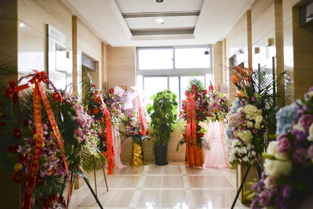 �ŵ�88(�й���½)���޹�˾ - �ٷ���վ