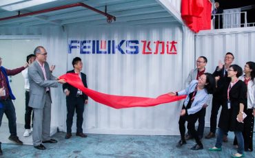 �ŵ�88������վ��������̫�����޹�˾��ջ������ʽ