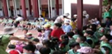 �ŵ�88(�й���½)���޹�˾ - �ٷ���վ