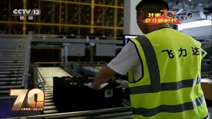 优德88(中国大陆)有限公司 - 官方网站