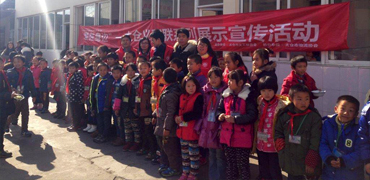 �ŵ�88(�й���½)���޹�˾ - �ٷ���վ