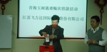 �ŵ�88(�й���½)���޹�˾ - �ٷ���վ