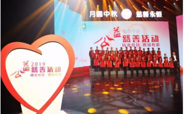 ��ת����ŵ�88������վ���ƾ���60��