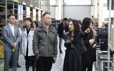 Leaders of the Department of Foreign Trade of Ministry of Commerce Visited Feiliks