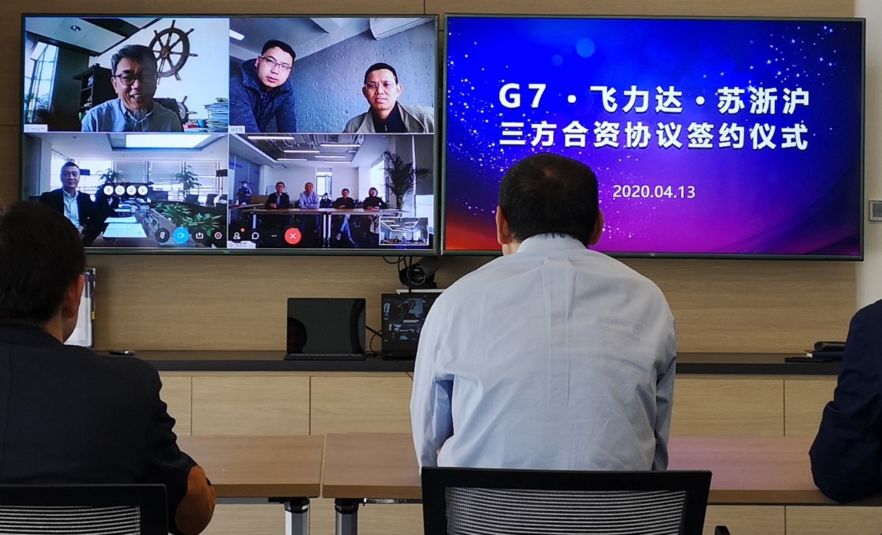 优德88(中国大陆)有限公司 - 官方网站