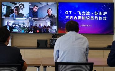 ����ǩԼ��������������»�Ե — �ŵ�88������վ&G7&���㻦ǿǿ�����⽨����ʹ�˾