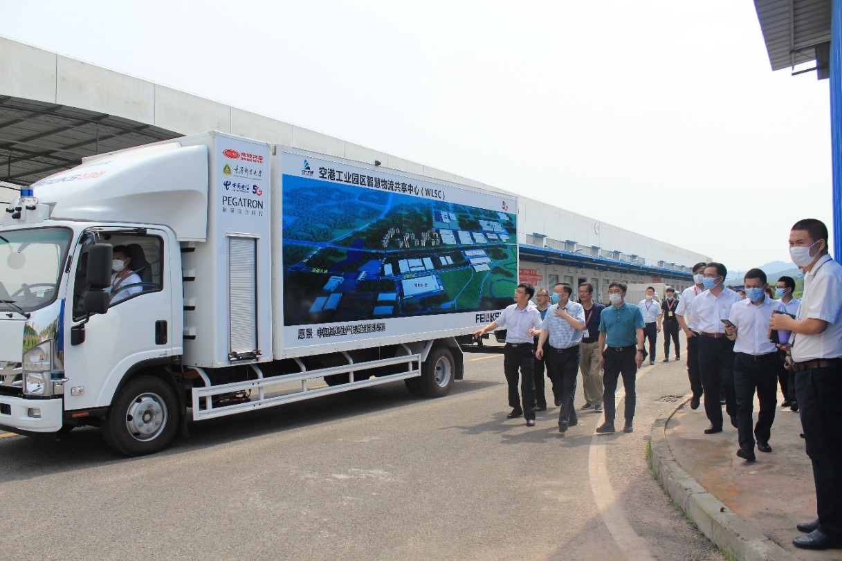 �ŵ�88(�й���½)���޹�˾ - �ٷ���վ