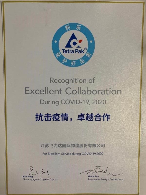 ÓŵÂ88(Öйú´ó½)ÓÐÏÞ¹«Ë¾ - ¹Ù·½ÍøÕ¾