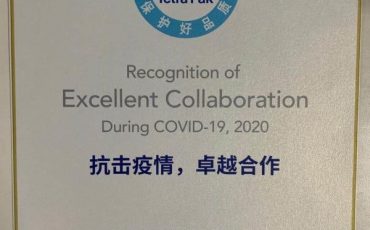 Feiliks Gains Recognition from Tetra Pak for Excellent Resource Coordination