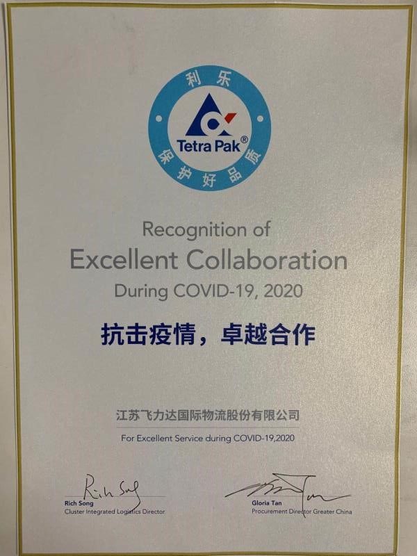 �ŵ�88(�й���½)���޹�˾ - �ٷ���վ