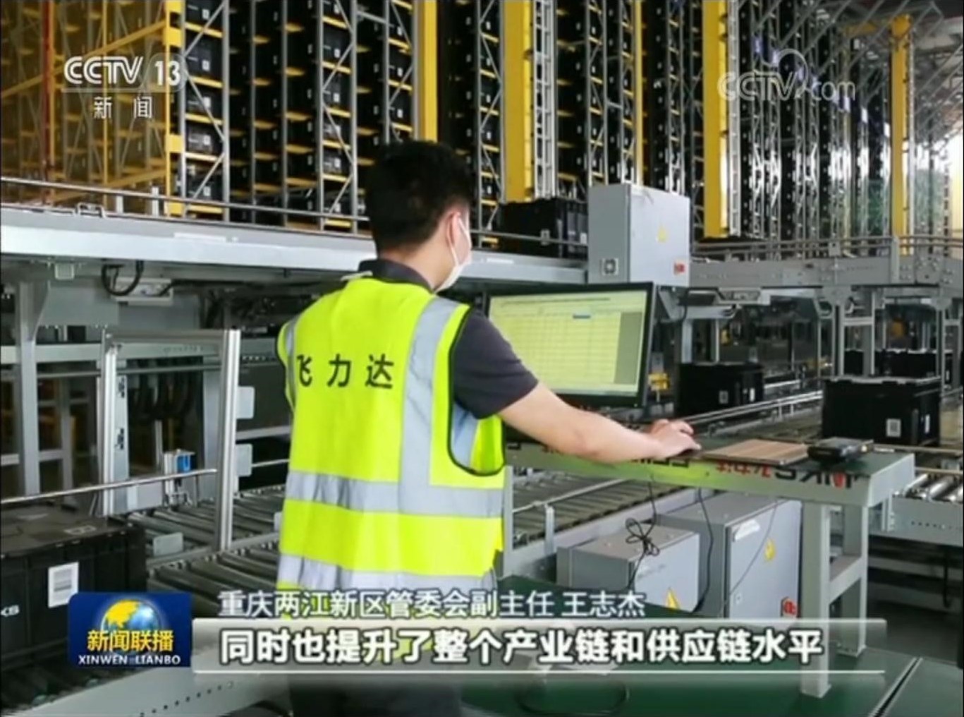 优德88(中国大陆)有限公司 - 官方网站