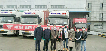 �ŵ�88(�й���½)���޹�˾ - �ٷ���վ