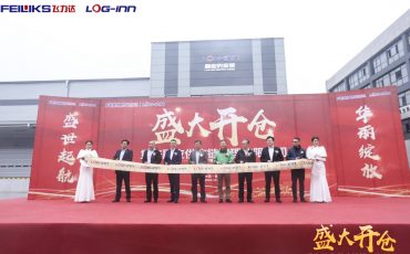 ����ף��������Ӧ��Ӧ���������޹�˾������ʽԲ������