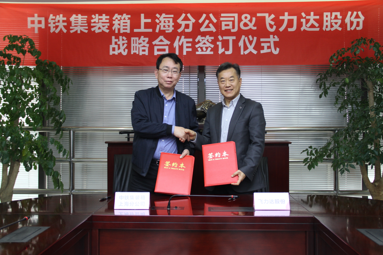 优德88(中国大陆)有限公司 - 官方网站