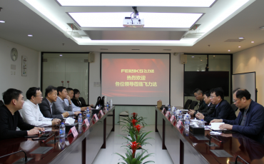 �ŵ�88������վ��������װ���Ϻ��ֹ�˾ս�Ժ���ǩԼ