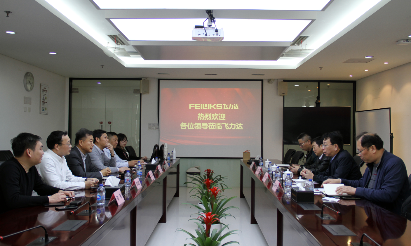 优德88(中国大陆)有限公司 - 官方网站