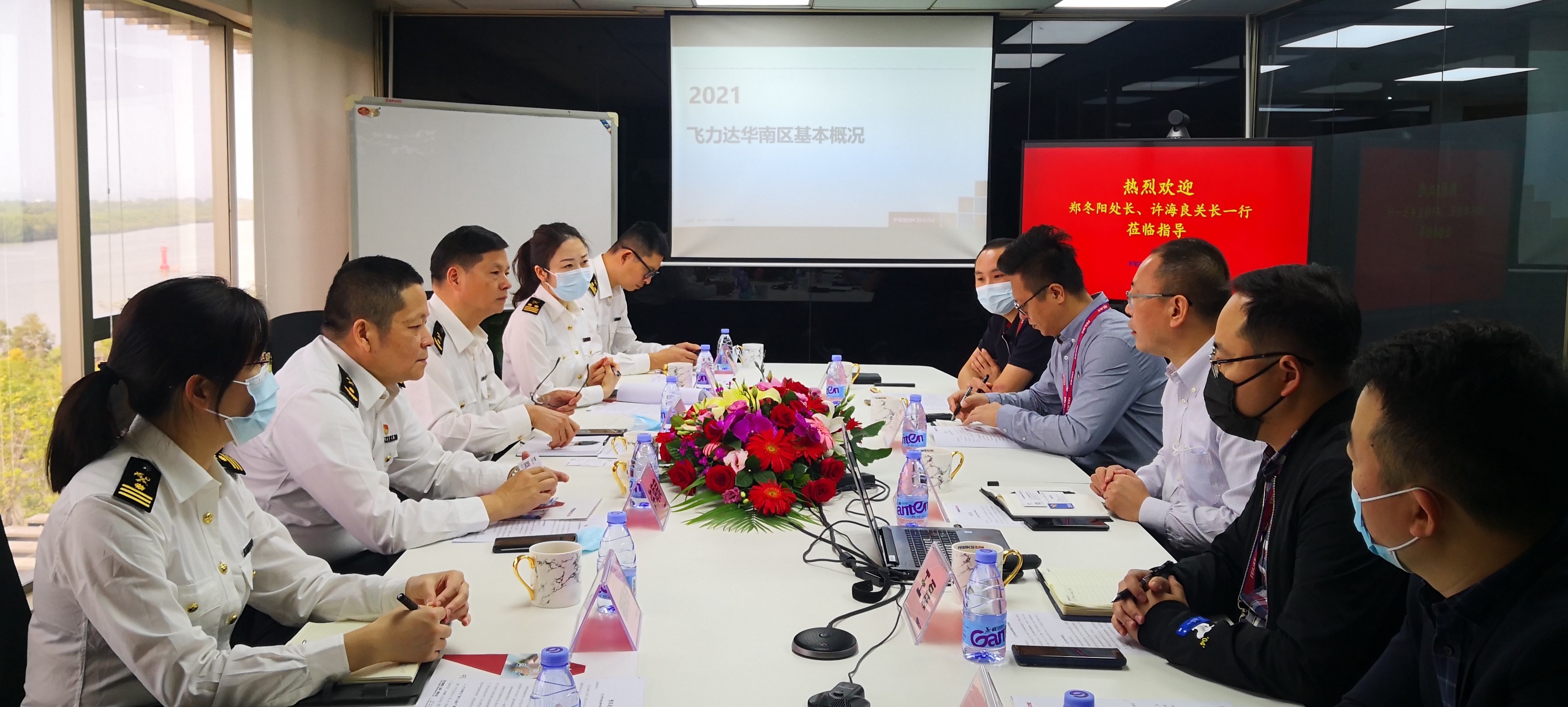 优德88(中国大陆)有限公司 - 官方网站