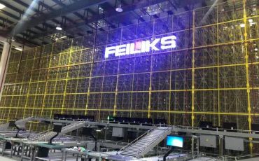 �Ƽ��ձ�AI�汨���ŵ�88������վ�Ƽ���Ч��