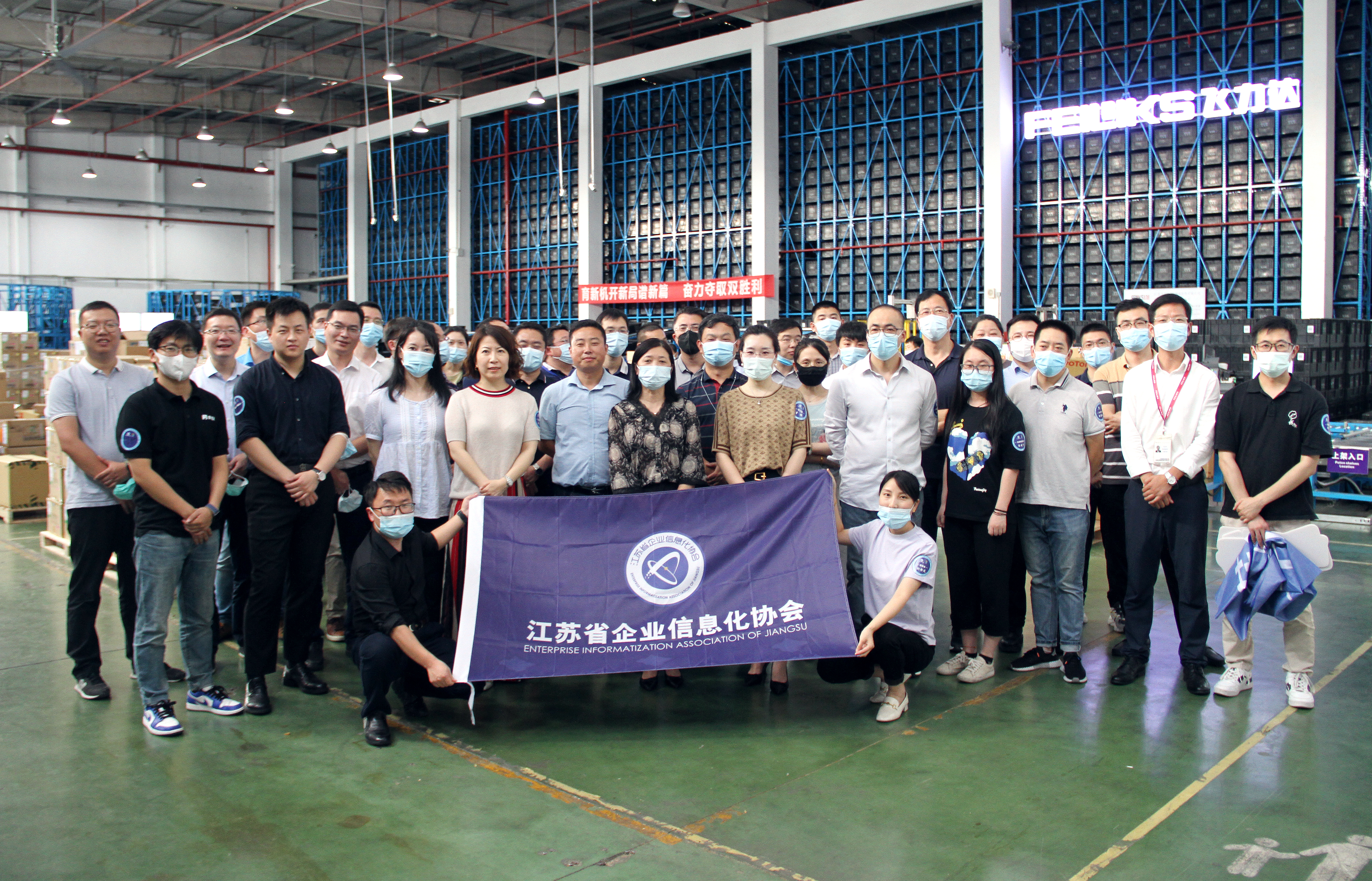 优德88(中国大陆)有限公司 - 官方网站