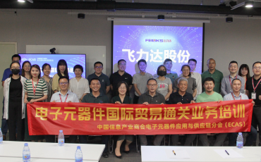 �ŵ�88������վ������������Ԫ����������ҵͨ��Ӫҵ��ѵ��Բ������