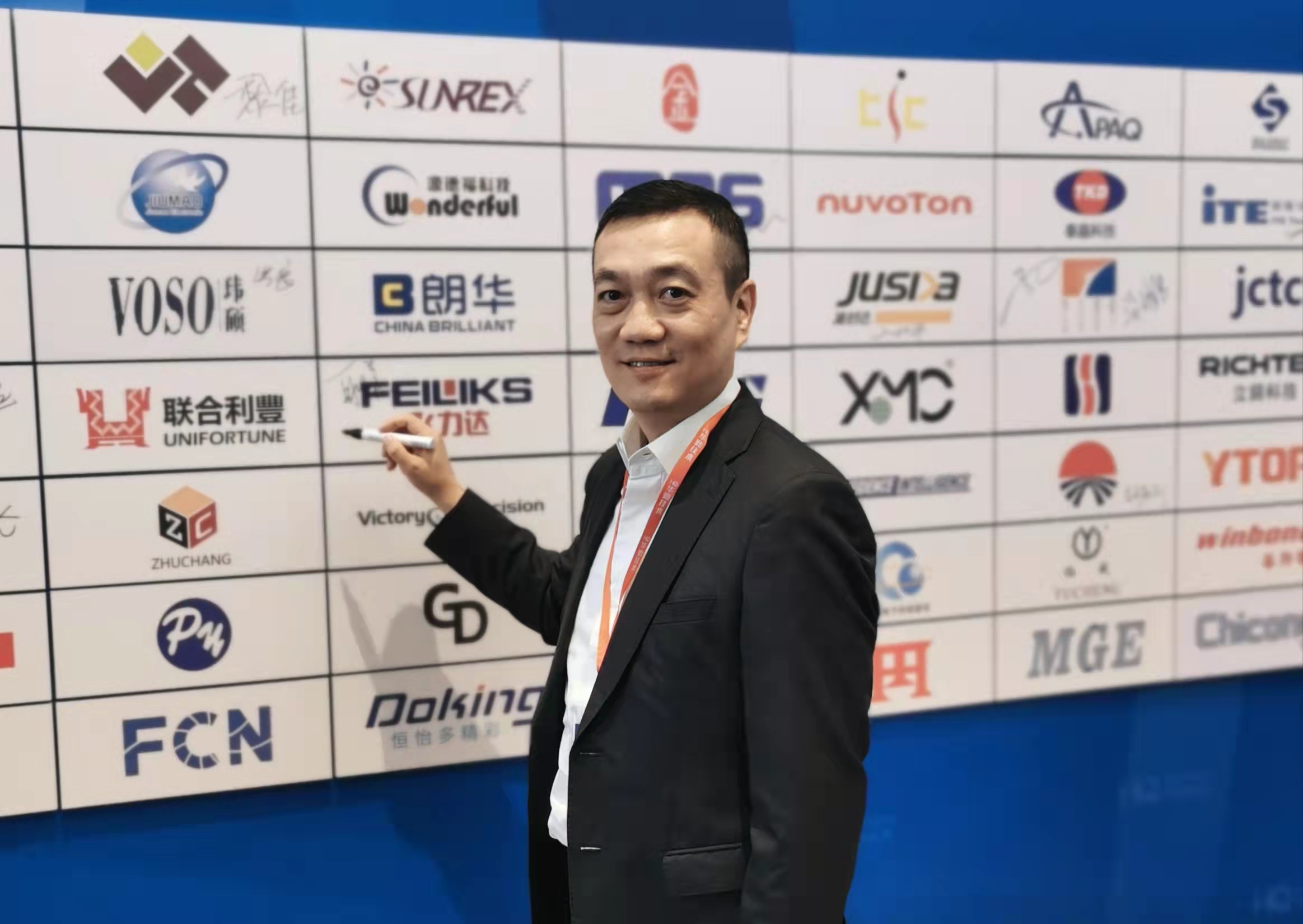 �ŵ�88(�й���½)���޹�˾ - �ٷ���վ