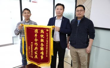 ׿Խ����������  �ͻ�����������