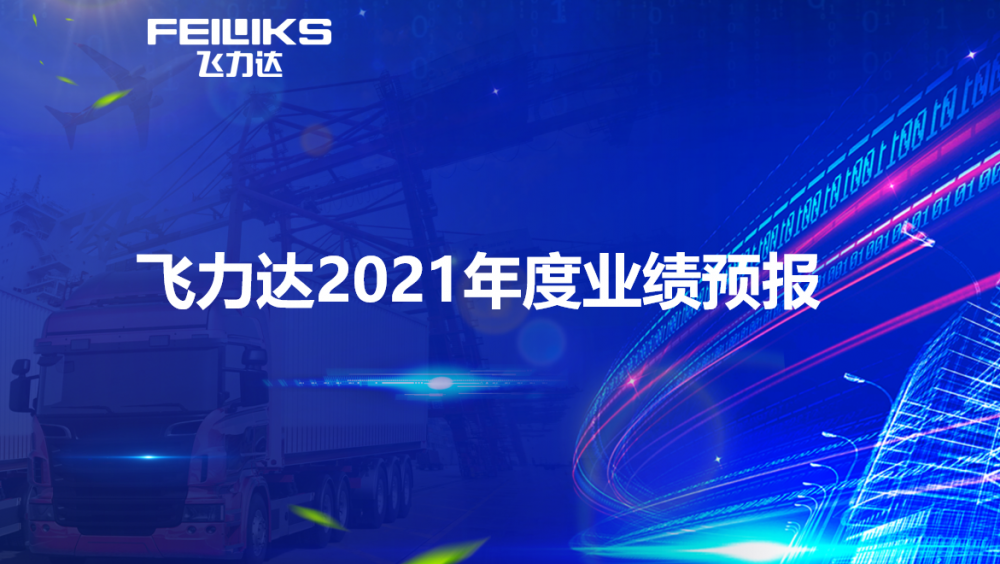 优德88(中国大陆)有限公司 - 官方网站