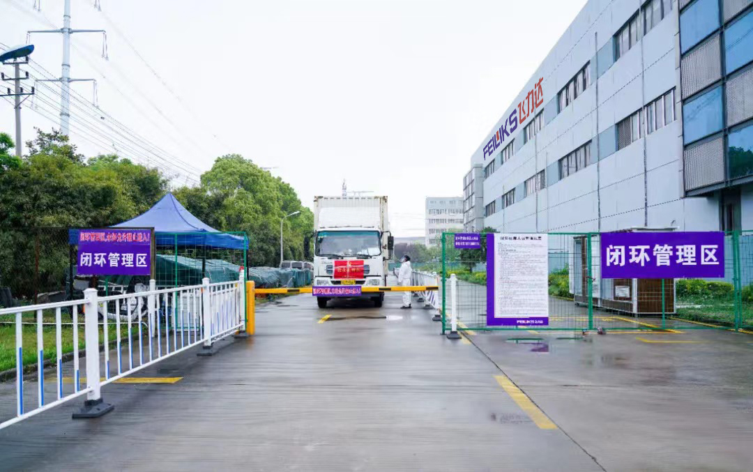 �ŵ�88(�й���½)���޹�˾ - �ٷ���վ