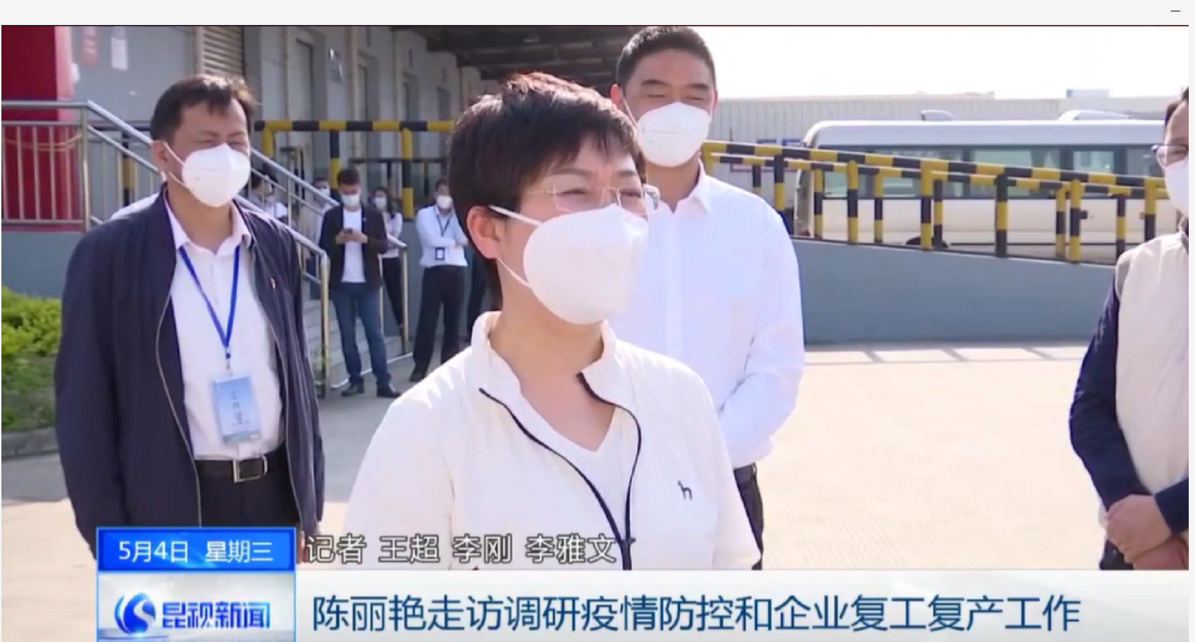 �ŵ�88(�й���½)���޹�˾ - �ٷ���վ