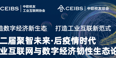 ����ҵ�¶��� – �ǻ������������칩Ӧ�����ֻ�ת��