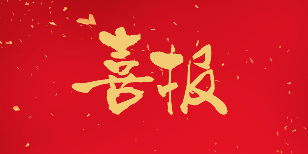 �ŵ�88(�й���½)���޹�˾ - �ٷ���վ