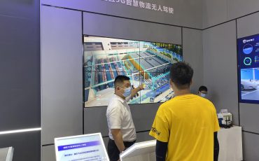 �ŵ�88������վ��5G+�������칩Ӧ������Эͬƽ̨�����������״�����2022�ǲ���