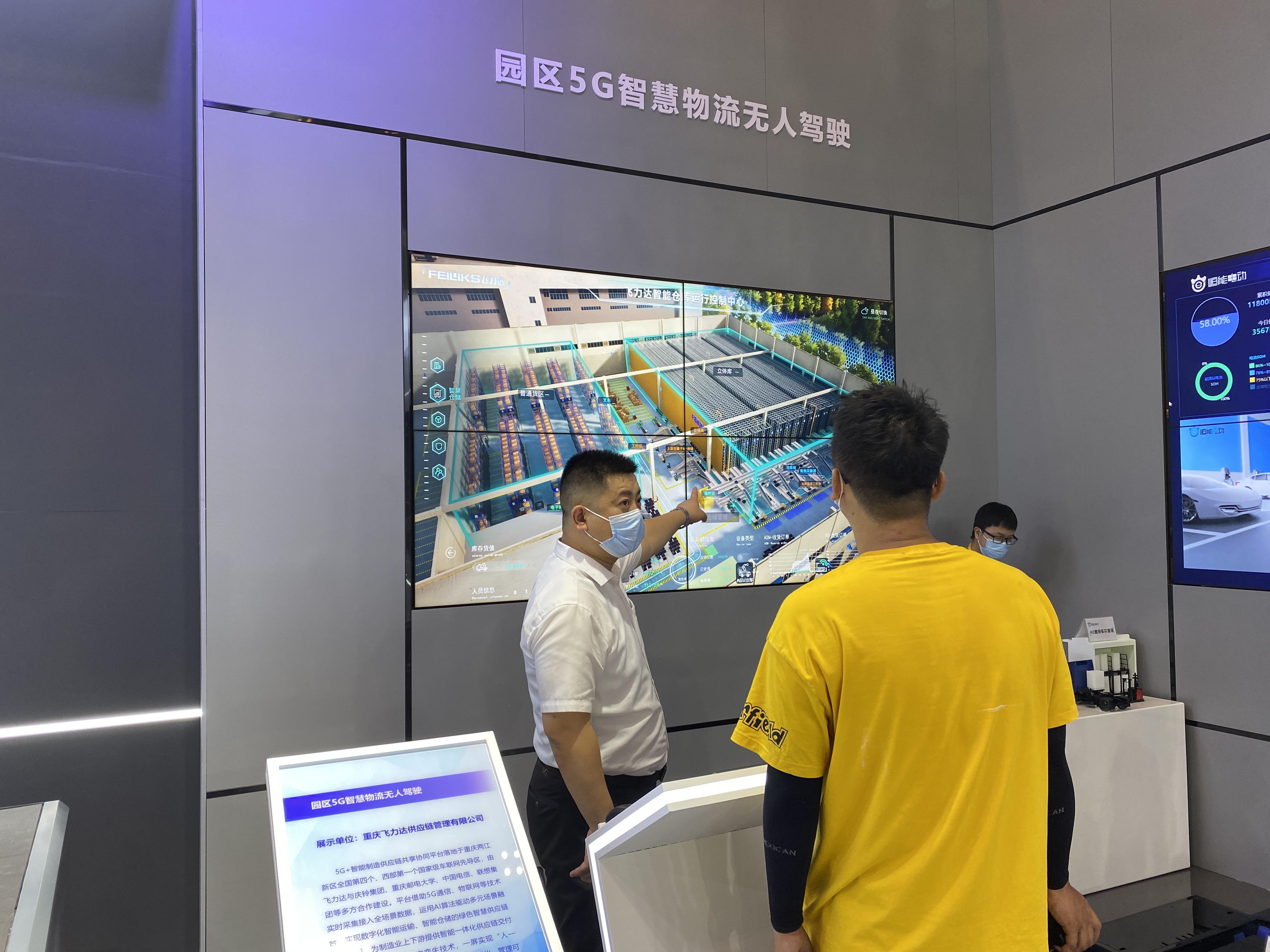 �ŵ�88(�й���½)���޹�˾ - �ٷ���վ