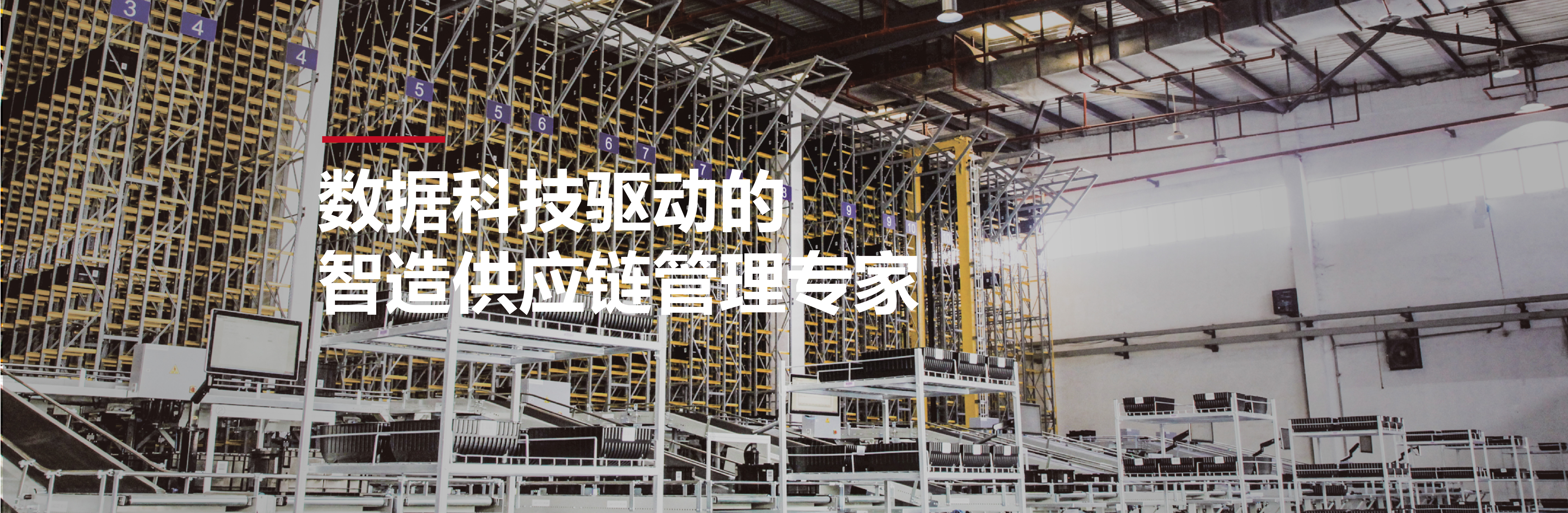 �ŵ�88(�й���½)���޹�˾ - �ٷ���վ