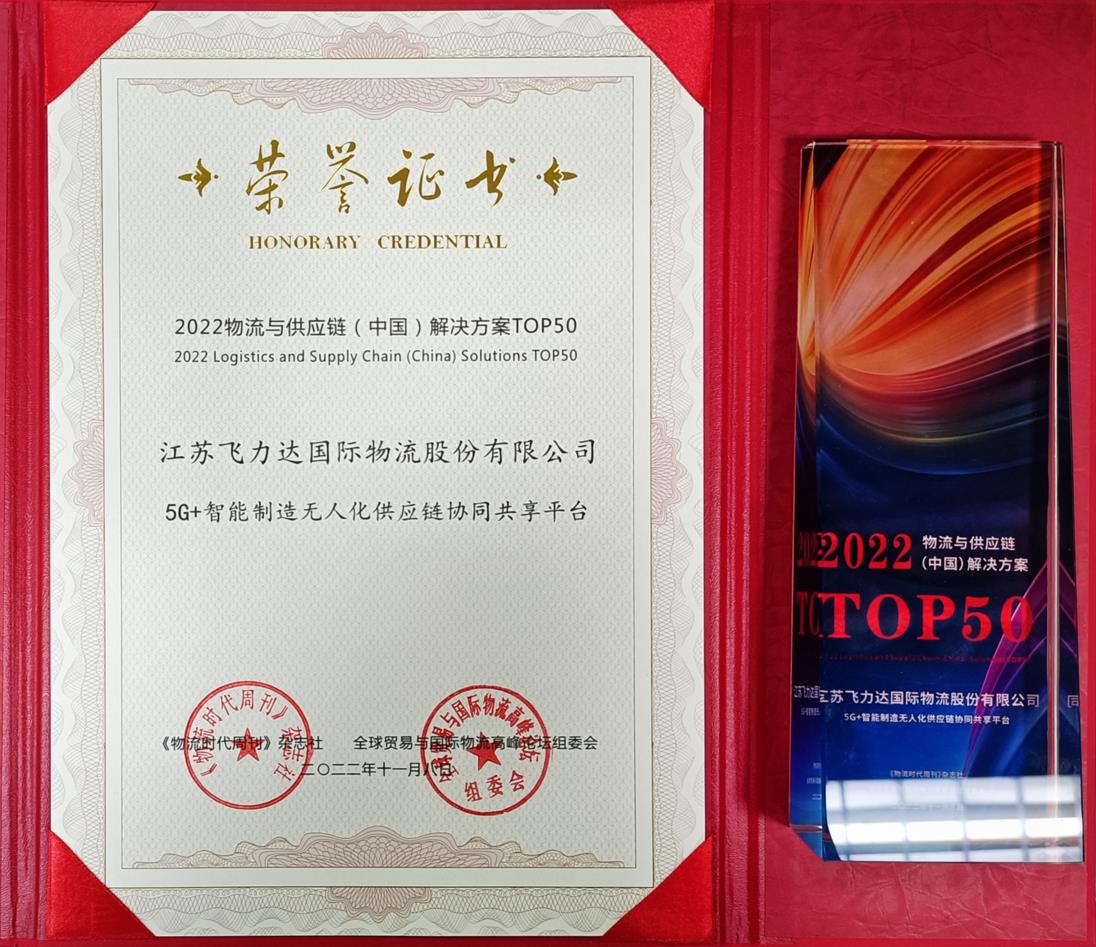 优德88(中国大陆)有限公司 - 官方网站