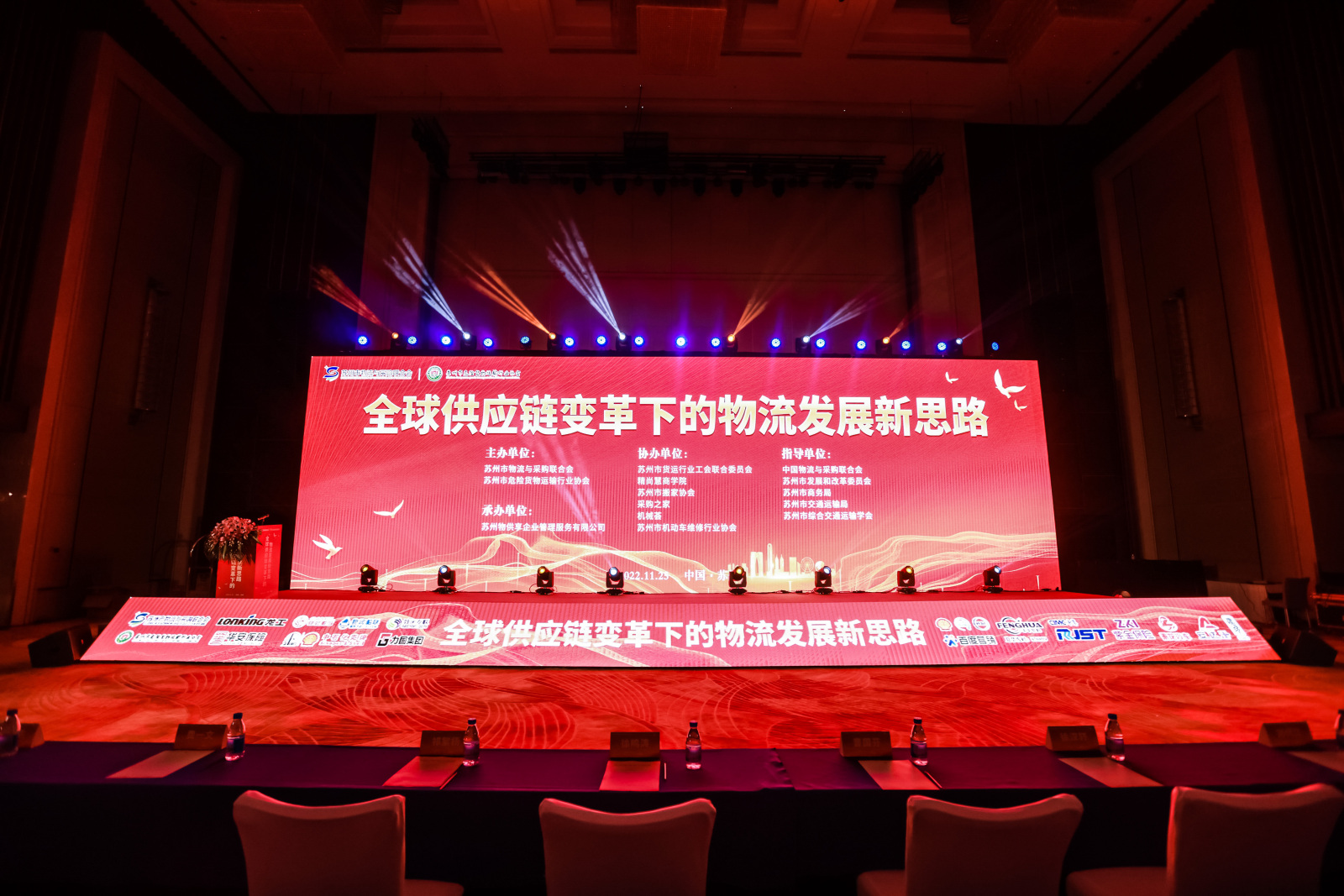 优德88(中国大陆)有限公司 - 官方网站