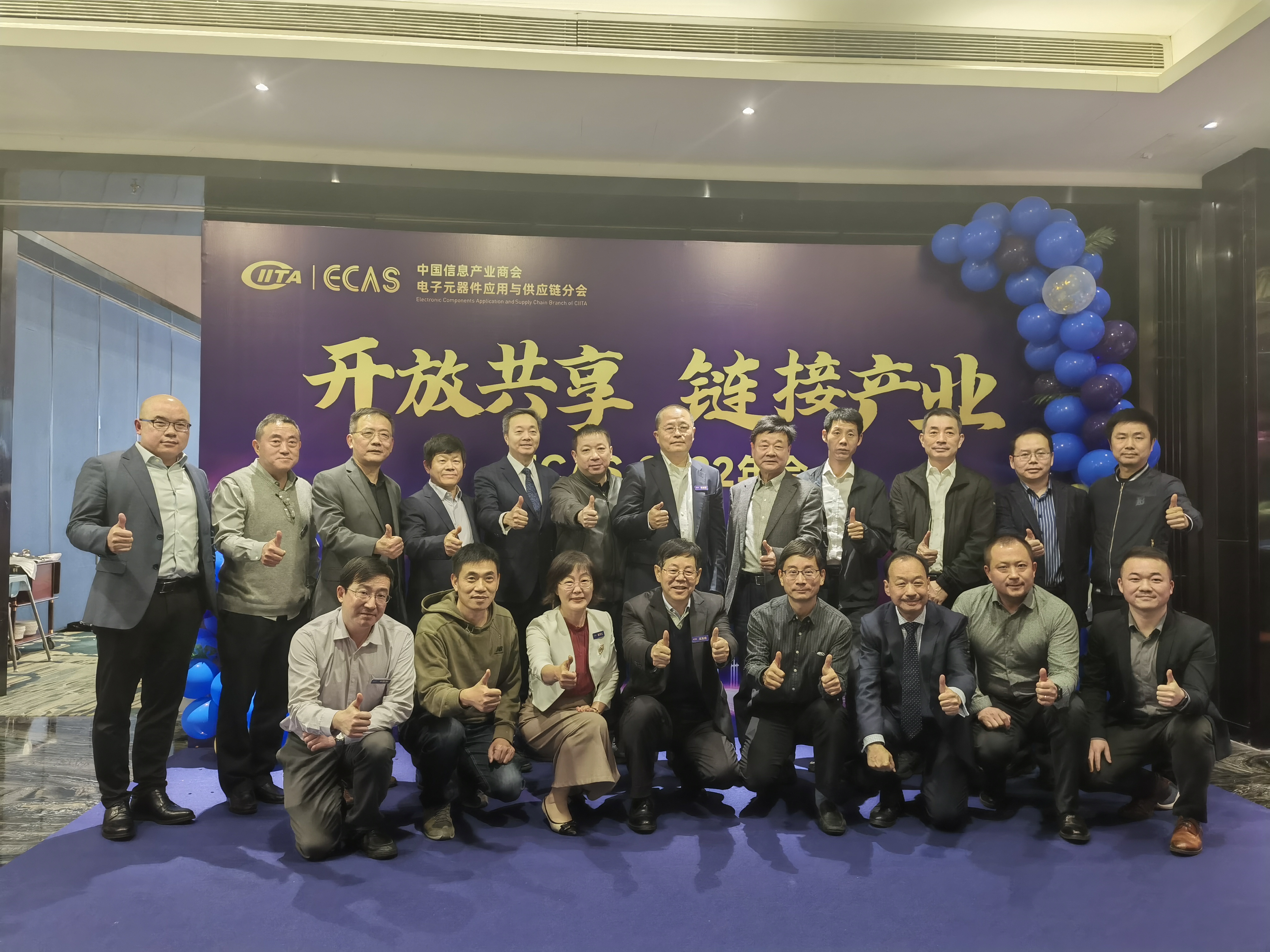 优德88(中国大陆)有限公司 - 官方网站