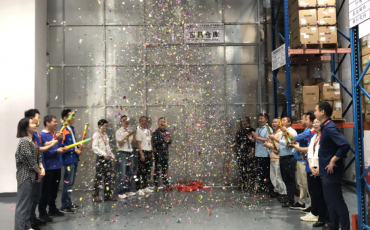 Good News! Feiliks Southern China �C Future CBW Project Opens the Warehouse