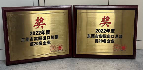 �ŵ�88(�й���½)���޹�˾ - �ٷ���վ