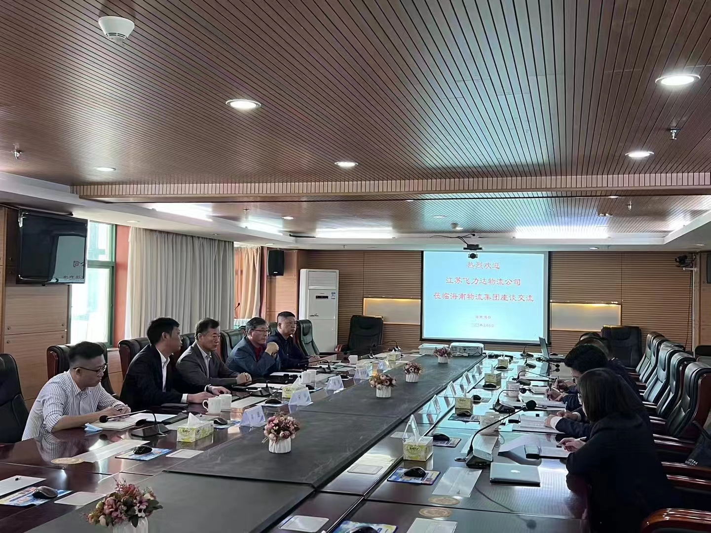 优德88(中国大陆)有限公司 - 官方网站