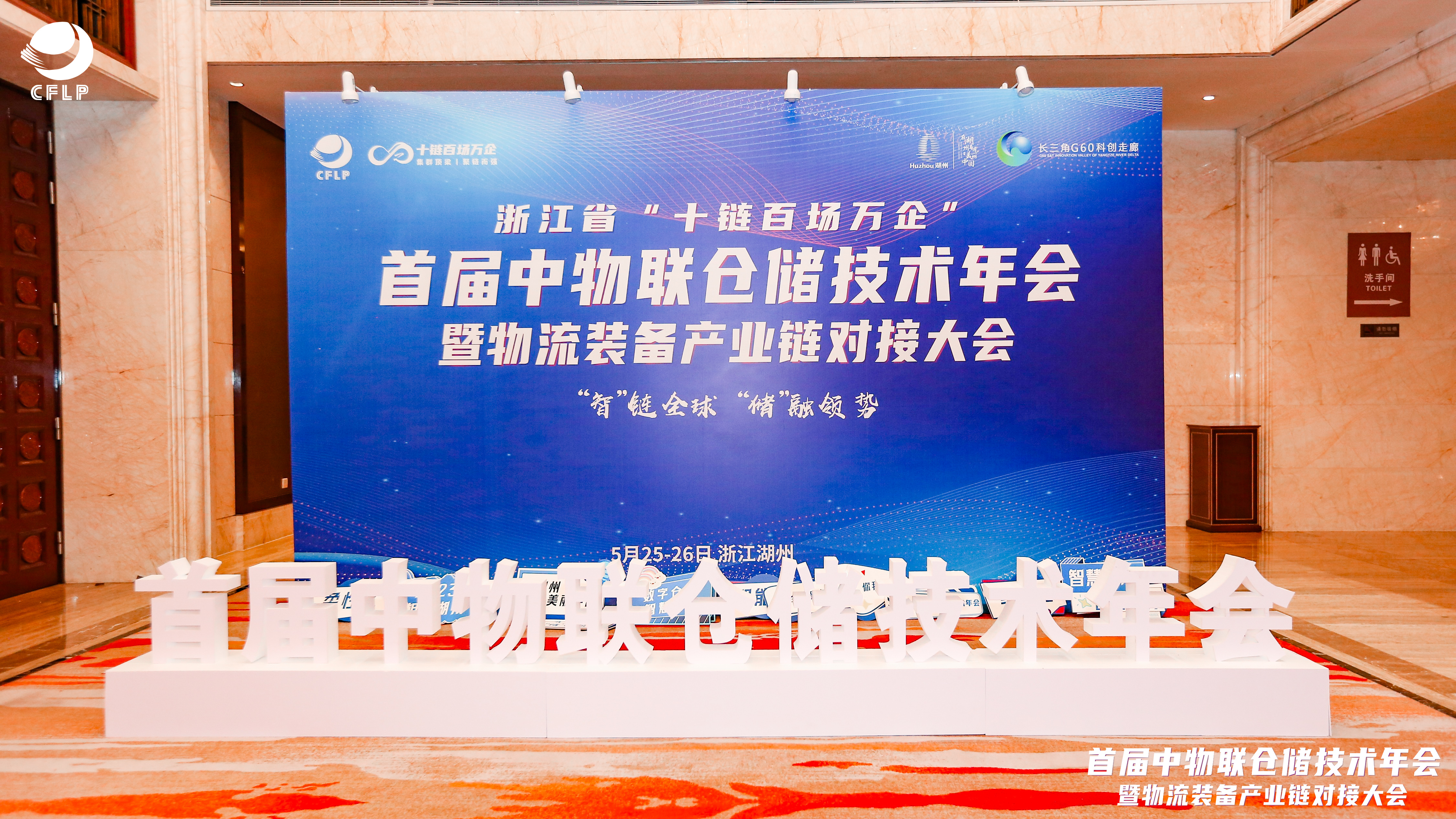 �ŵ�88(�й���½)���޹�˾ - �ٷ���վ