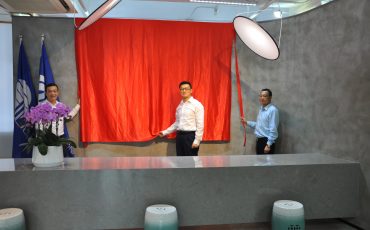 The Unveiling Ceremony of the Reorganization of Jiangsu Aoji and the Establishment of the Yangtze River Shipping Department of Feiliks Was Successfully Held