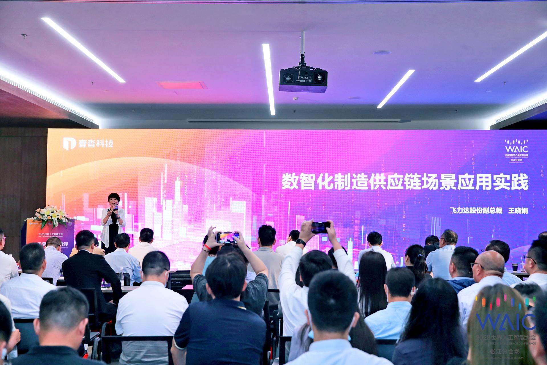 �ŵ�88(�й���½)���޹�˾ - �ٷ���վ