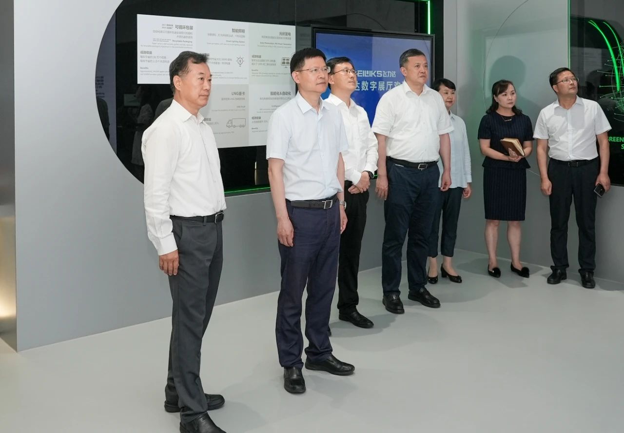 优德88(中国大陆)有限公司 - 官方网站