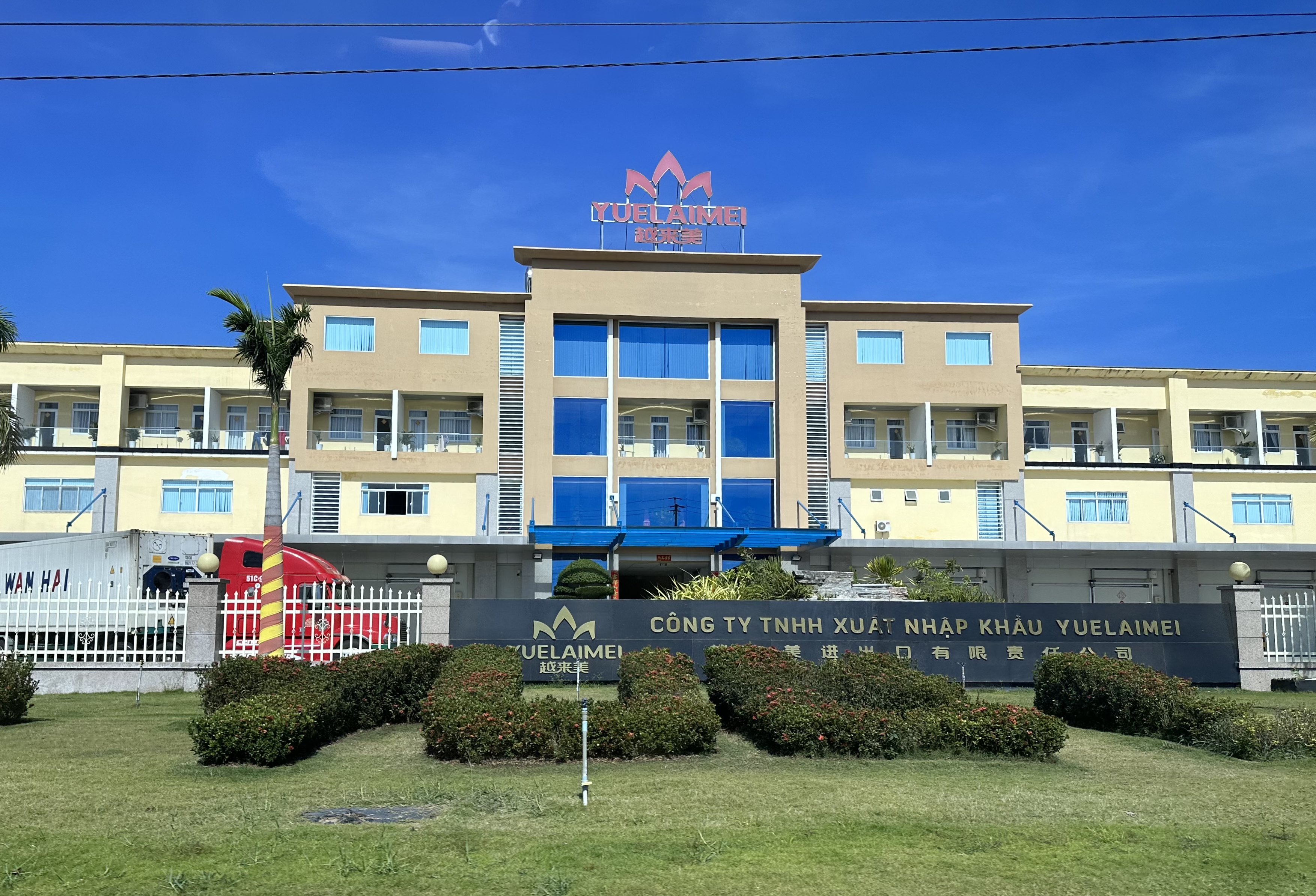 优德88(中国大陆)有限公司 - 官方网站